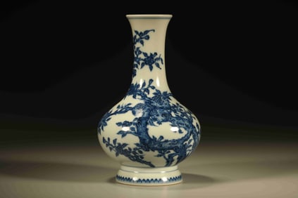 Blue and White Pomegranate Pattern Porcelain Vase