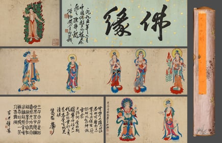 Chinese Drawing GuanYin Hand Scroll,Zhang Daqian Mark