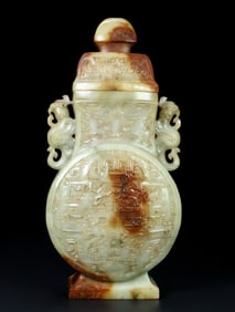 Jade Carved Beast Face Pattern Double Bird Ears Vase