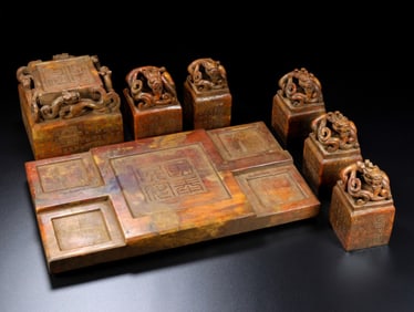 Group of Six Jade Carved Dragon Shape Stone Seal