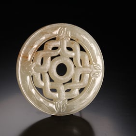 Jade Carved Chi Dragon Pattern Bi