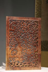 Huanghuali Wood Carved Chi Dragon and Flower Pattern Board