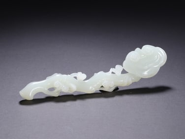 Jade Carved Reishi Mushroom Shape RuYi Ornament