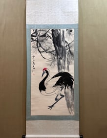Chinese Drawing Crane Painting,Qi Baishi Mark