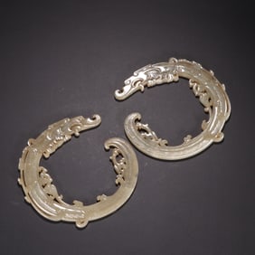 Pair of Jade Carved Chi Dragon Shape Bi
