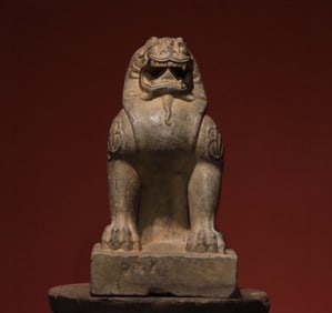 Grey Stone Carved Lion Shape Figure