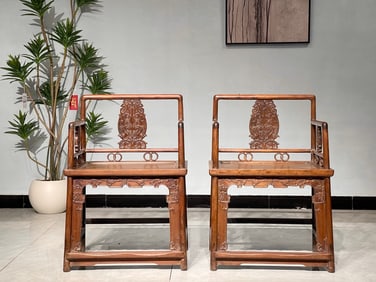 Pair of Huanghuali Wood Carved Chi Dragon Pattern Chair