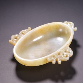 Jade Carved Double Dragon Ears Cup