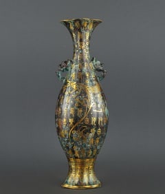 Chinese Bronze Gold and Silver Inlaid Carved Poetry and Dragon  Pattern Double Beast Ears Vase