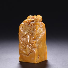 Shoushan Tianhuang Carved Chi Dragon Pattern Stone Seal