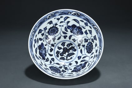 Blue and White Flower Branch Pattern Porcelain Bowl