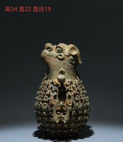 Chinese Bronze Carved Flower and Dragon Pattern Pot