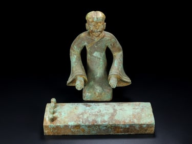 Jade Carved Character Shape Figure