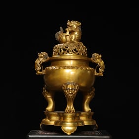 Gilt Bronze Carved Flower Pattern Double Lion Ears Incense Burner