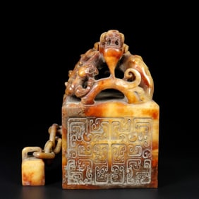 Jade Carved Dragon Shape Stone Seal