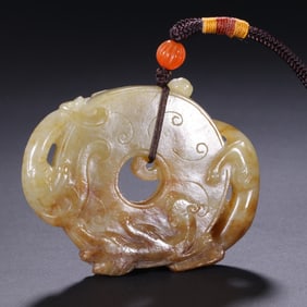 Jade Carved Chi Dragon Pattern Bi