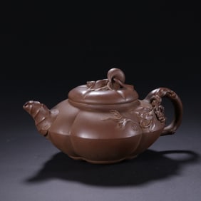 Purple Clay Carved Squirrel with Grapes Pattern Teapot,Xie Manlun Mark