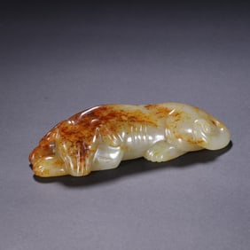 Jade Carved Dog Shape Ornament