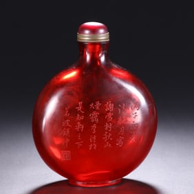 Crystal Carved Landscape and Poetry Pattern Snuff Bottle