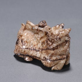 Jade Carved Kirin Shape Ornament