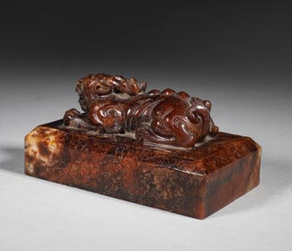 Jade Carved Beast Shape Stone Seal