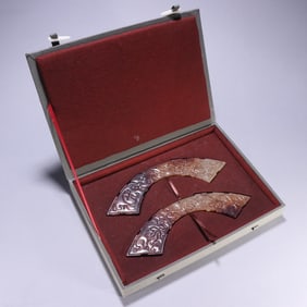 Pair of Jade Carved Chi Dragon Pattern Huang