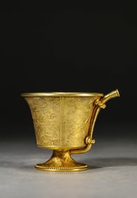 A Gold Cup