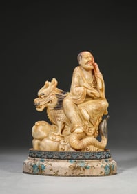 A Furong Stone 'Dragon-Subduing Arhat'