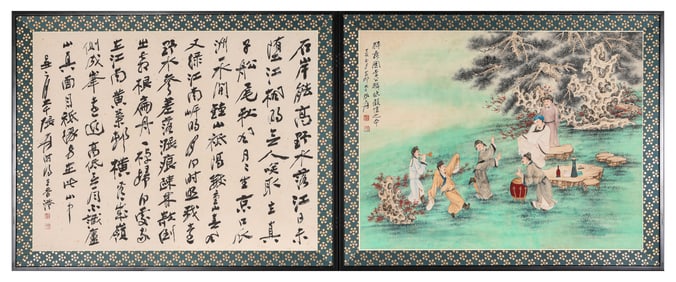 Zhang Daqian (1899-1983), attributed to, Drunken Dance