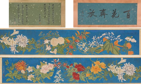 Zhang Daqian (1899-1983), attributed to, Flower Handscroll