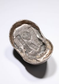 A Fifty-Tael Silver Ingot