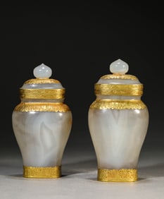 A Pair of Agate Vases