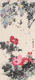 Wang Xuetao (1903-1982), attributed to, Flowers