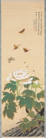 Yun Shouping (1633-1690), attributed to, Flower and Insect
