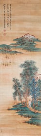 Zhang Daqian (1899-1983), attributed to, Gold-and-Blue Landscape
