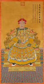 Giuseppe Castiglione (1688-1766), attributed to, Portrait of Emperor