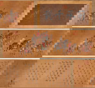 Zhang Xuan (act. 8th century), attributed to, Lady of Guo on a Spring Outing Handscroll