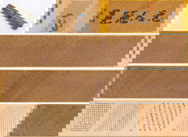 Zhao Mengfu (1254-1322), attributed to, 'Biography of Ji An' Handscroll