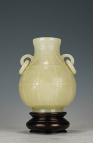 A White Jade Round Vase with Ring Handles