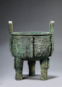 A Bronze 'Taotie' Ding