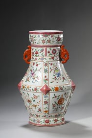 A Famille-Rose 'Eight Treasures' Vase