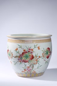 A Famille-Rose 'Longevity' Jar