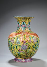 A Yellow-Ground Famille-Rose 'Interlocking Flowers and Chilong' Vase