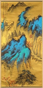 Zhang Daqian (1899-1983), attributed to, Landscape on Gold Ground