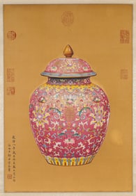 Giuseppe Castiglione (1688-1766), attributed to, Porcelain Vase