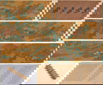 Qian Xuan (1235-1305), attributed to, 'Layers of Peaks' Handscroll