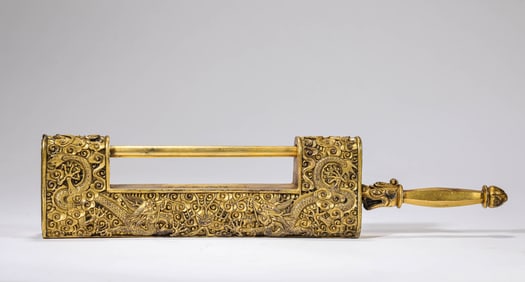 A Gilt-Bronze 'Double-Dragon' Lock