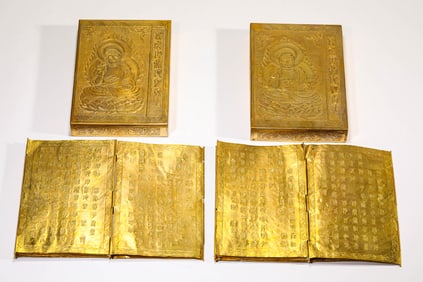 A Gilt-Bronze Sutra