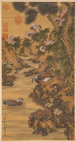 Giuseppe Castiglione (1688-1766), attributed to, Flower-and-Bird