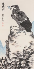 Li Kuchan (1899-1983), attributed to, Eagle